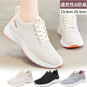 Xj[J[ fB[X  ʋC Ռz [Jbg y bV jO EH[LO Ȃ RtH[g K ʋ  