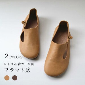 [t@[ fB[X tbgV[Y XK[ C  g y JWAV[Y tbg PU[t@[ EhgD Xb|