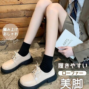 [t@[ tH[} fB[X hXV[Y ҂ݏグ w ʋ ʊw V[Y JK pvX [XAbv XN[ JWA C