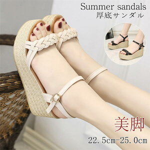 T_ fB[X V[Y  EFbW\[  U[  ҍ NbV 7.5cm q[ T}[u[c JWA 