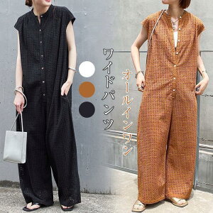 I[C fB[X ҂ Ȃ pc Rrl] I[o[I[ pc Chpc Opc {^ ̌^Jo[  t