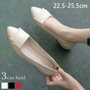 fB[X pvX ɂȂ ₷ ₷ C V[Y 3Z` q[ EȂ _炩 TCY 傫TCY t