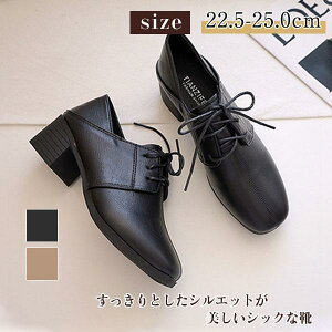 pvX fB[X HC U[V[Y ߃q[ [t@[ {Gi IbNXtH[hV[Y |CebhgDpvX ₷ vC ʋ