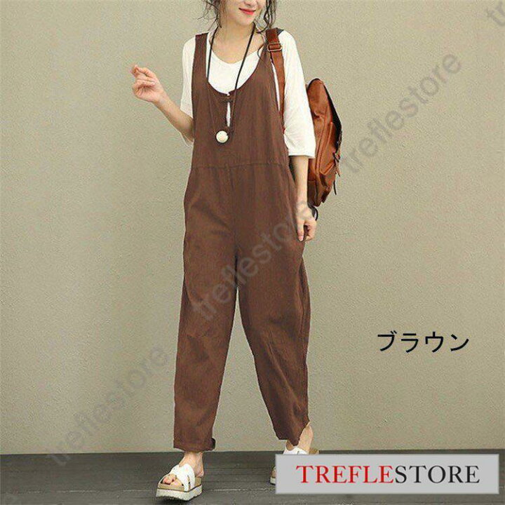 楽天市場】サロペット パンツ サロペット レディース オールインワン 
