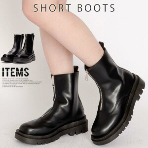 tgWbvu[c fB[X V[gu[c u[c fB[Xu[c ₷   H ~