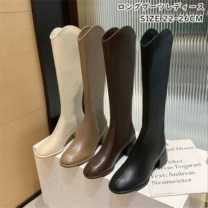 Ou[c fB[X XNGAgD ߃q[ EGX^u[c t@Xi[t u[c O r  Vv JWA ₷ ₷