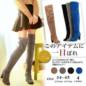 Ou[c fB[X |CebhgD nCq[ ߃q[ j[nCu[c O XG[h t@Xi[t  ₷ ₷ r