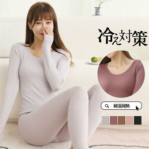 Ci[  fB[X  M hCi[ ZbgAbv ㉺Zbg  h ~ g g 䂭Ȃ ɂ ۉ Xgb`