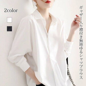 VcuEX fB[X uEX Vc Vc zCgVc  `jbN Vv  ݕt  fB[X gbvX