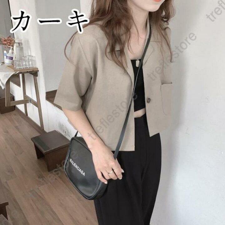 楽天市場】ジャケット レディース 40代 50代 春 夏 秋 春夏 綿麻 無地 