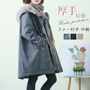 bYR[g fB[X {A t[h t@[t  LeBO R[g h H ~ AE^[ ~^[R[g t@[ g