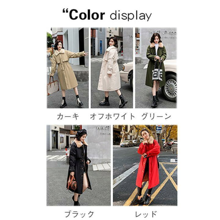 楽天市場】モッズコート ミリタリーコート レディース 裏ボア ロング 