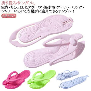 V[T_ ܂݃T_ o 2Zbg s Y ܂݃Xbp jp 2Zbg gуXbp RpNg  oXXbp