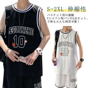 jtH[ ㋣Z lp oXPbg{[EGA Y m[X[u TVc Ȃ ZbgAbv  V[gpc ㉺Zbg 