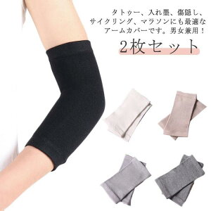 y2Zbgz̘rT|[^[ ̘rJo[ A[Jo[ fB[X Y jp   BT|[^[ ^gD[B hB A[Jo