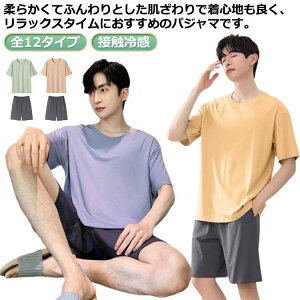   Xgb`  ėp ɗD z ㉺Zbg  [EFA Zp jp v[g Q  Y ʋC