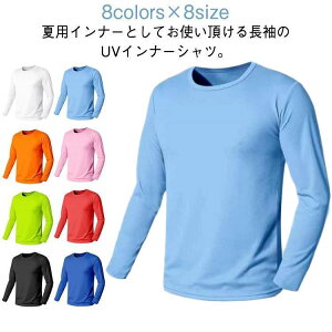 Ci[Vc z X|[cEFA ڐG⊴ StEFA A_[EFA nClbN UVJbg ⊴ Y nClbN   X|[cV