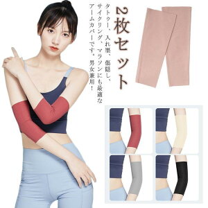 y2Zbgz̘rT|[^[ ̘rJo[ A[Jo[ fB[X Y jp   BT|[^[ ^gD[B hB A[Jo