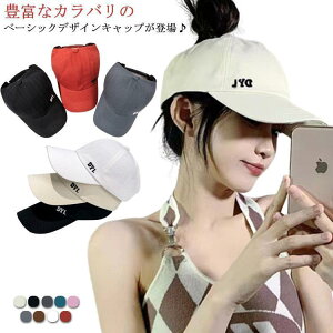 Xq Lbv CAP fB[X J[uLbv [   [NLbv   悯 싅X n S Vv