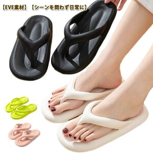 gOT_ fB[X 2^CvIׂ  r[`T_ Y r[T eva T_ q r ؍ O  C y