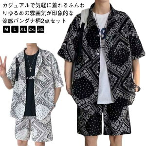  AnVc ڐG⊴  yCY[ ZbgAbv 2_Zbg vg o_i  a  J݃Vc   