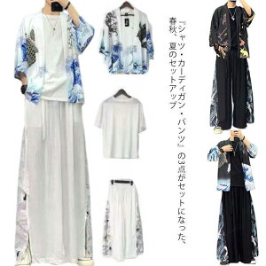 ZbgAbv Y  tH 3_Zbg Vc J[fBK Chpc [YVGbg  |Pbg ͂ @ nbs Yt@