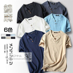 TVc Y   VlbN gbvX TVc z n 傫TCY l  ĕ  XEFbg YW[W