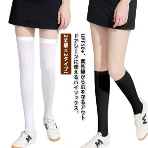  Ă~ nC\bNX StC I[o[j[\bNX ⊴ O΍ UVJbg XgbLO St C fB[X MX ʋC