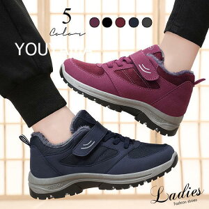 �X�j�[�J�[ ���[�g���u�[�c ���f�B�[�X �X�m�[�u�[�c �u�[�c �n�C�J�b�g ���� �h�� �h�� ����~�� �~�p �C �g��