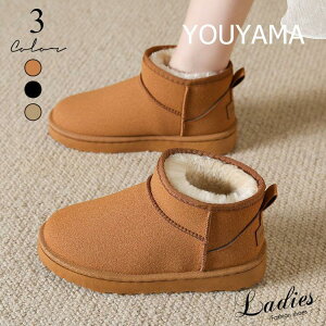 [gu[c Xm[u[c fB[X V[gu[c  ₷ NщH ~C ۉ h  킢 ~ V