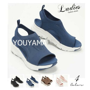 夏サンダル スニーカー レディーズ サンダル シューズ 新作 歩きやすい ビーチサンダル 厚底 可愛い 夏海