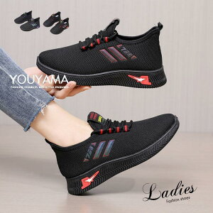 Xj[J[ fB[X V[Y jO X|[c WMO  ɂ ʋC JWAV[Y C V jOV[Y