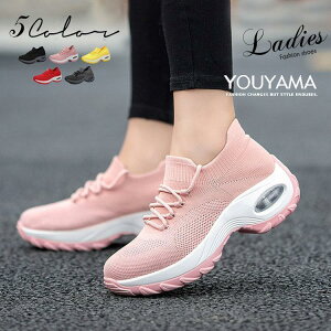 Xj[J[ fB[X V[Y jO X|[c WMO  ɂ ʋC JWAV[Y C V jOV[Y