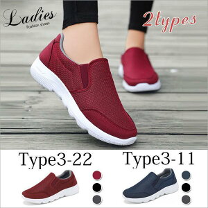 Xj[J[ V[Y fB[X ^C RtH[gV[Y t jOV[Y fB[XC JWA ʋC  ɂȂ jp ~