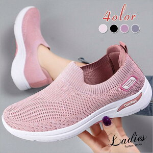 Xj[J[ fB[XV[Y ^C RtH[gV[Y t jOV[Y C JWA ʋC  ɂȂ EH[LO tC