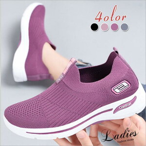 Xj[J[ fB[XV[Y ^C RtH[gV[Y t jOV[Y C JWA ʋC  ɂȂ EH[LO tC