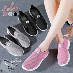 Xj[J[ fB[XV[Y ^C RtH[gV[Y  jOV[Y C JWA ʋC  ɂȂ EH[LO 