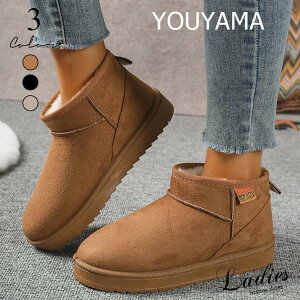 [gu[c Xm[u[c fB[X V[gu[c  ₷ NщH ~C ۉ h  킢 ~ V