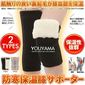 GT|[^[ fB[X h ۉ GEH[}[ N Gpbh jp GgT|[^[ ЂT|[^[ Gg G₦ h~ ΍