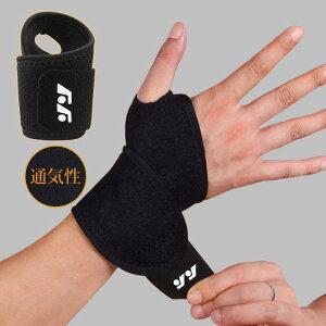  T|[^[ 2 Œ T|[^[  }WbNe[v e[v X|[c 肭 F≊ ؃g e[sO X|[c Œ veN^[ jp