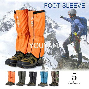 bOJo[ OQC^[ J   D͂ h~ AEghA oR  ȒP E