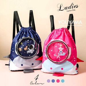 bNTbN v[obO LbY q r[`obO j̎q ̎q wZ NA j v[ C  v[ 킢 XC~O