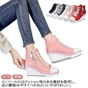 TChWbp[ ȂXj[J[ r l nCq[ TChWbv Xj[J[u[c C p fB[X  8CM ~C r t