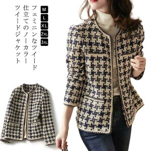 cC[h m[J[WPbg  `FbN t cC[h V[g WPbg H ItBXJWA JWA  ~h ItB