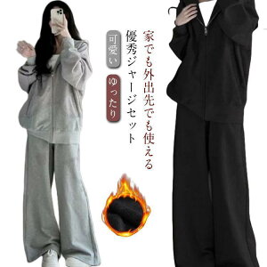 _X ZbgAbv W[W N ̎q    XEFbgpc H ~ t W[W p[J[ ㉺Zbg WMO