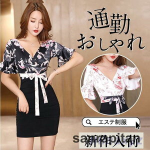 GXe jtH[ T ʋ fB[X     s[X lC e ȉqm n  NjbN ȉqm