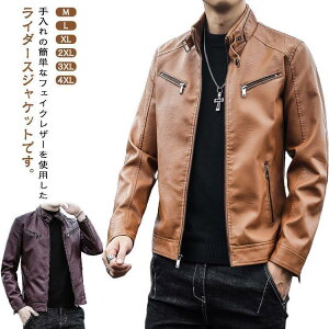 U[WPbg PUU[ C_[X MA-1 VOC_[X X C_[XWPbg t oCN WPbg 傫TCY t U