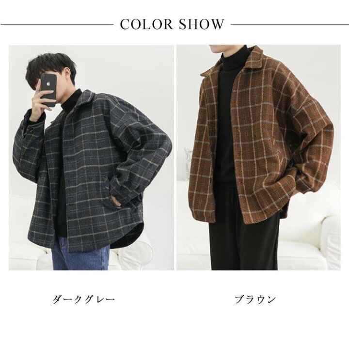 楽天市場】シャツジャケット チェック柄 メンズ ジャケット 厚手 裏地 