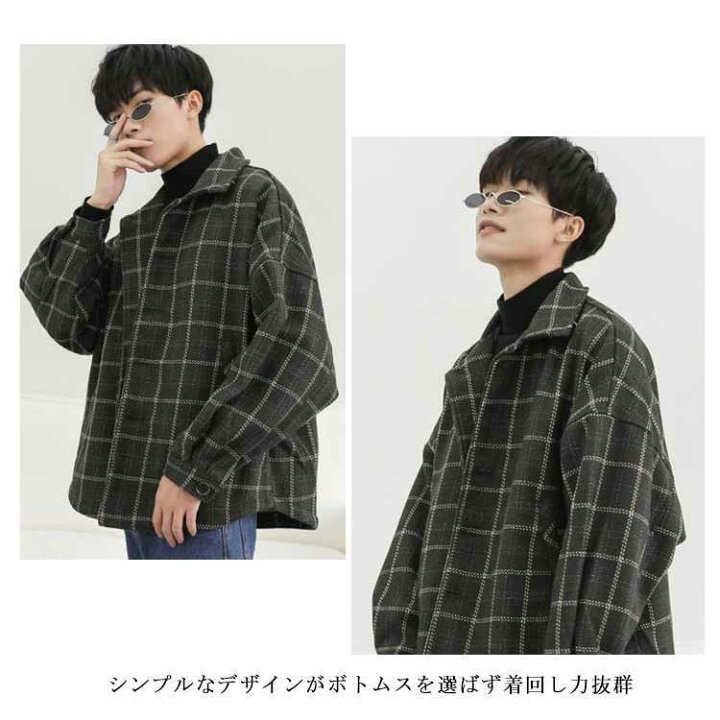 楽天市場】シャツジャケット チェック柄 メンズ ジャケット 厚手 裏地 