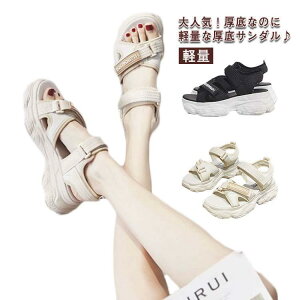 X|[cT_ fB[X  r[`T_ Xj[J[T_ T_ L RtH[gT_ ₷ ɂȂ _炩 NbV